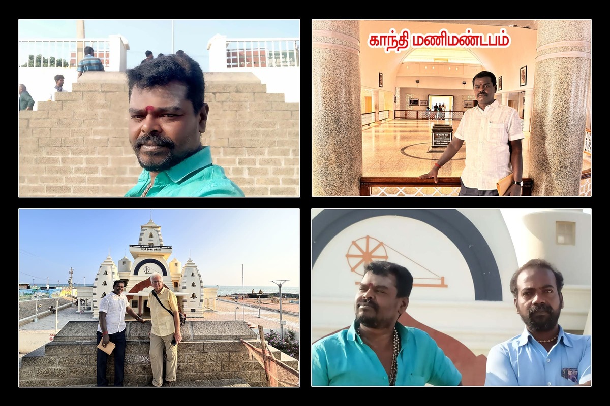 Best Couples Resorts in Paramakudi